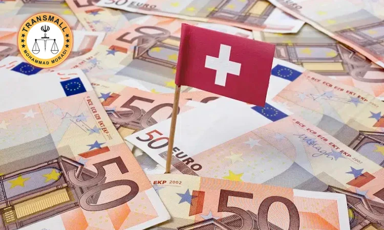 اقامت سوئیس از طریق تمکن مالی؛ شرایط، مراحل و مزایا برای ایرانیان