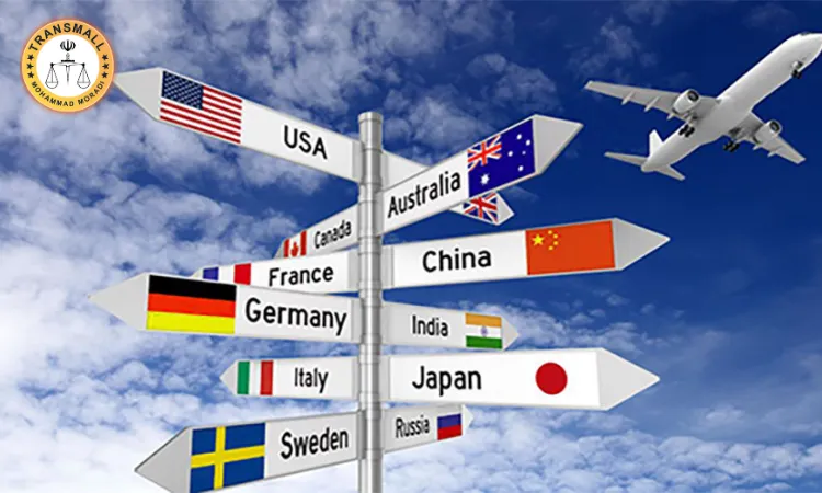 برای مهاجرت از کجا شروع کنیم؟ برای مهاجرت از کجا شروع کنیم؟