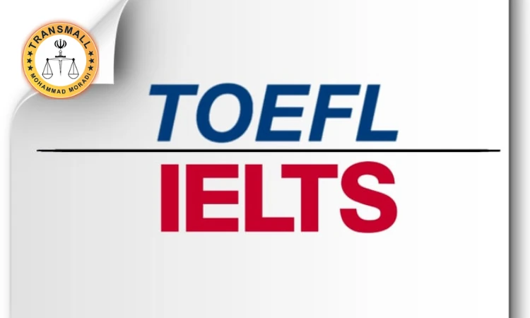 تافل یا آیلتس؟ مقایسه کامل تفاوت‌، اعتبار و انتخاب بهترین آزمون زبان