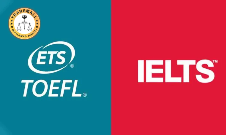 تافل یا آیلتس؟ مقایسه کامل تفاوت‌، اعتبار و انتخاب بهترین آزمون زبان