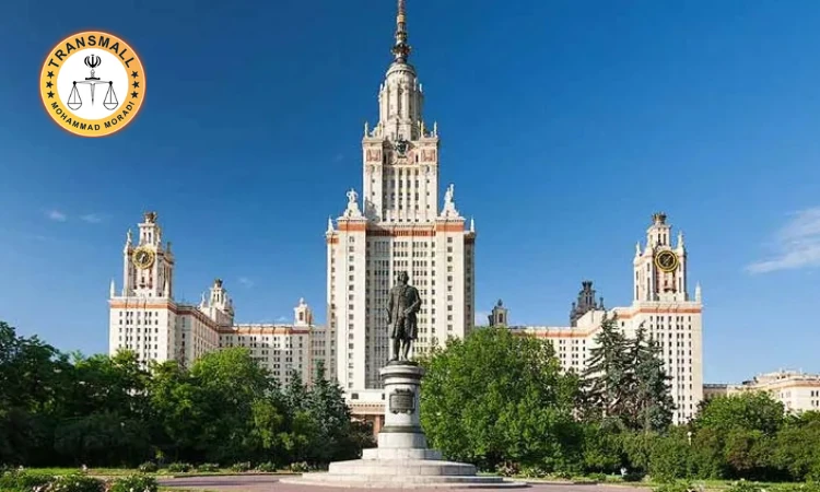 تحصیل در روسیه؛ راهنمای جامع پذیرش دانشگاه، هزینه ها و ویزای تحصیلی