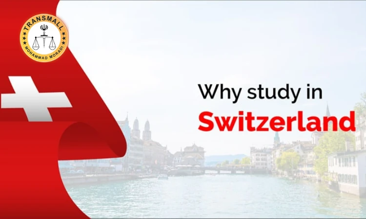 تحصیل در سوئیس؛ راهنمای جامع اپلای دانشگاه، بورسیه و ویزای تحصیلی