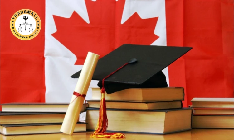 تحصیل در کانادا؛ راهنمای جامع اپلای، ویزای تحصیلی و بورسیه تحصیل در کانادا؛ راهنمای جامع اپلای، ویزای تحصیلی و بورسیه