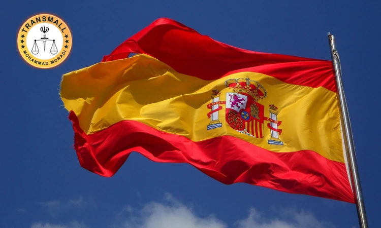 دارالترجمه رسمی اسپانیایی: خدمات آنلاین و فوری با تاییدات