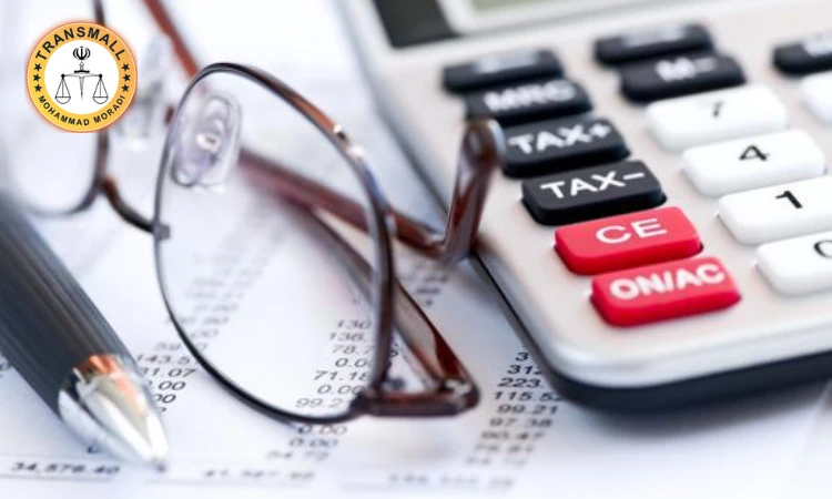 ترجمه رسمی اظهارنامه مالیاتی (۴۸ ساعته + ارسال رایگان) آنلاین و فوری ترجمه رسمی اظهارنامه مالیاتی (۴۸ ساعته + ارسال رایگان) آنلاین و فوری