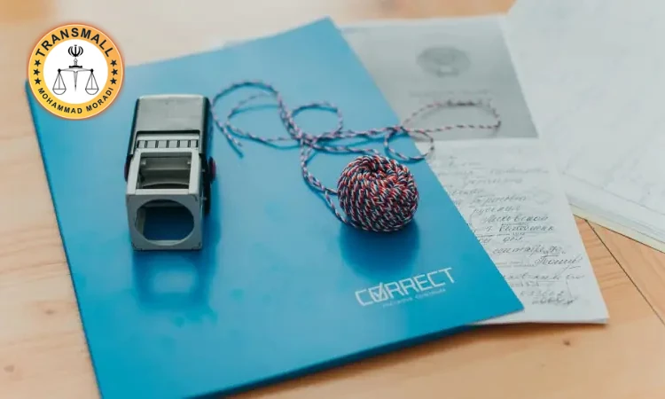 ترجمه رسمی دادنامه و اوراق قضایی: خدمات آنلاین و فوری