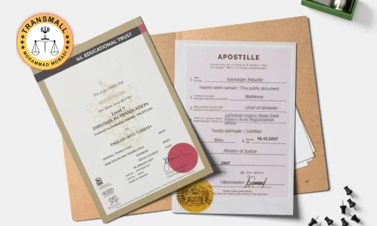 ترجمه رسمی سند طلاق و طلاق نامه: آنلاین و فوری با تاییدات کامل