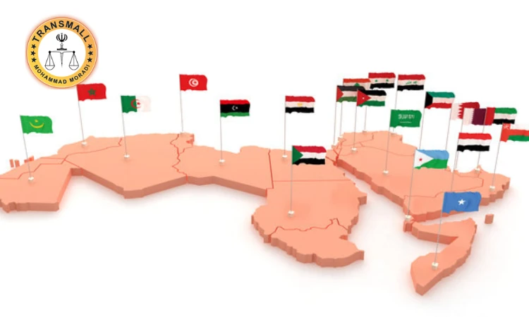 ترجمه رسمی عربی مدارک و اسناد: آنلاین و فوری با تاییدات