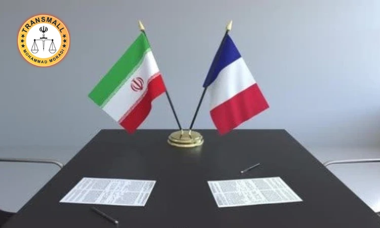 دارالترجمه رسمی فرانسوی، آنلاین و فوری، با تاییدیه دادگستری، خارجه و مهر سفارت