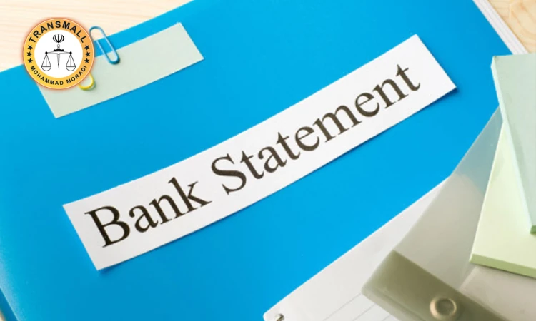 ترجمه رسمی گواهی تمکن مالی فوری برای ویزا و سفارت