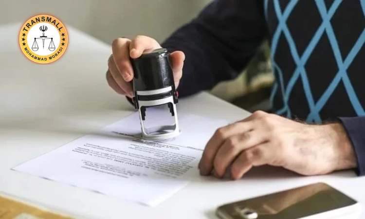 ترجمه رسمی مدارک بانکی + نکات مهم، هزینه، زمان و تاییدات