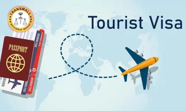 ترجمه رسمی مدارک ویزای توریستی + هزینه و تاییدات ترجمه رسمی مدارک ویزای توریستی + هزینه و تاییدات