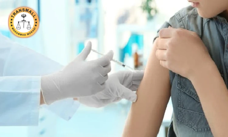 ترجمه رسمی کارت واکسیناسیون؛ مراحل، هزینه و تاییدات فوری