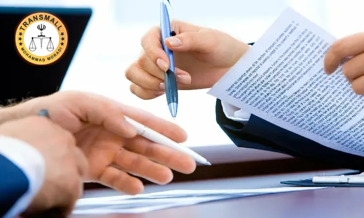 ترجمه رسمی گواهی اشتغال به کار: آنلاین، فوری و با مهر دادگستری ترجمه رسمی گواهی اشتغال به کار: آنلاین، فوری و با مهر دادگستری