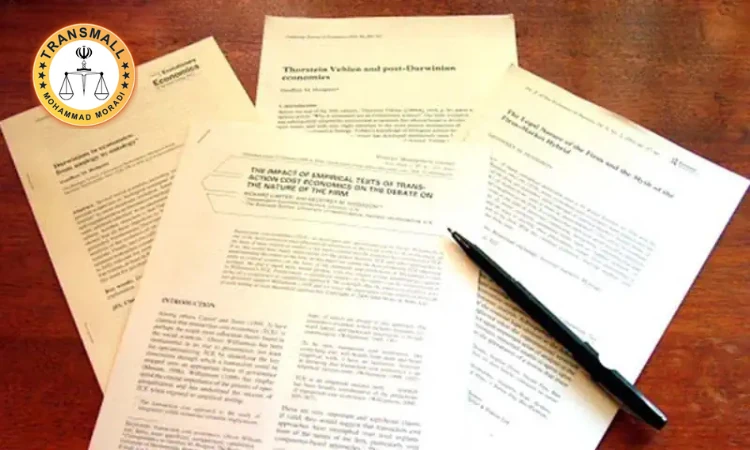  ترجمه تخصصی مقاله: راهنمای کامل پژوهشگران برای مجلات ISI و Q1