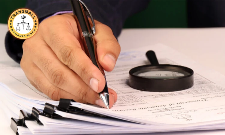 تفاوت ترجمه رسمی و غیر رسمی + نکات مهم، کاربردها، هزینه و اعتبار تفاوت ترجمه رسمی و غیر رسمی + نکات مهم، کاربردها، هزینه و اعتبار