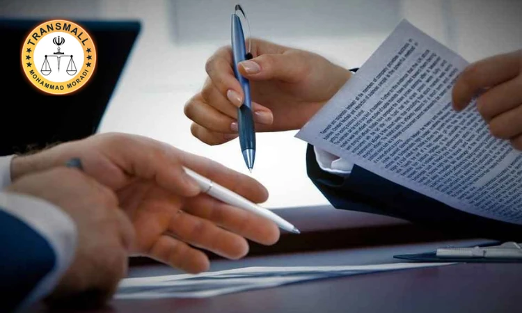 ترجمه رسمی برگه جلب و احضاریه: خدمات آنلاین و فوری با مهر مترجم