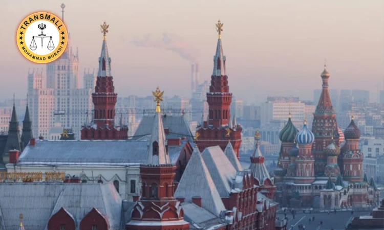 خرید ملک در روسیه؛ شرایط، قیمت‌ها و قوانین اخذ اقامت با خرید خانه