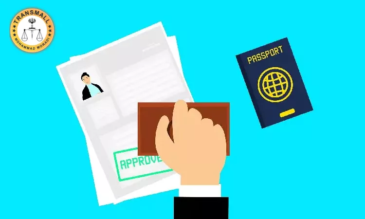 دریافت مهر سفارت دریافت مهر سفارت
