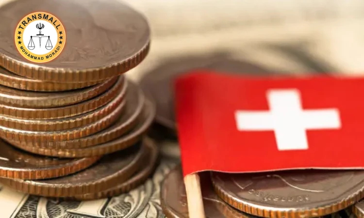 سرمایه گذاری در سوئیس؛ روش ها، شرایط و اخذ اقامت برای ایرانیان