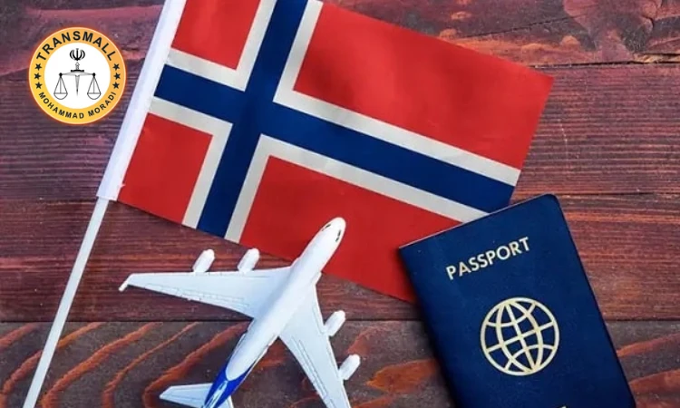 سرمایه گذاری در نروژ؛ راهنمای کامل روش ها، مزایا و اخذ اقامت