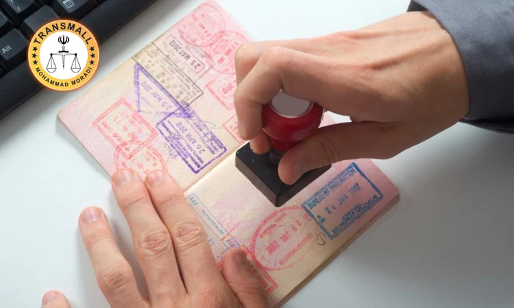 لگالایز مدارک چیست؟ راهنمای کامل تاییدات سفارت و قانونی کردن اسناد لگالایز مدارک چیست؟ راهنمای کامل تاییدات سفارت و قانونی کردن اسناد