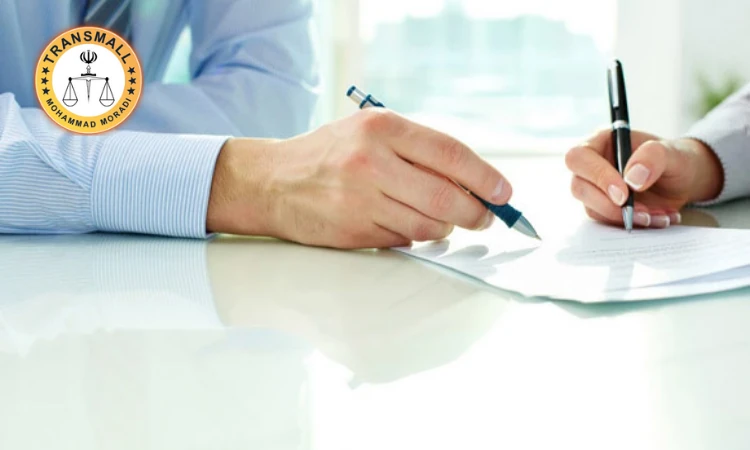 ترجمه رسمی اساسنامه شرکت: خدمات آنلاین و فوری با تاییدات کامل