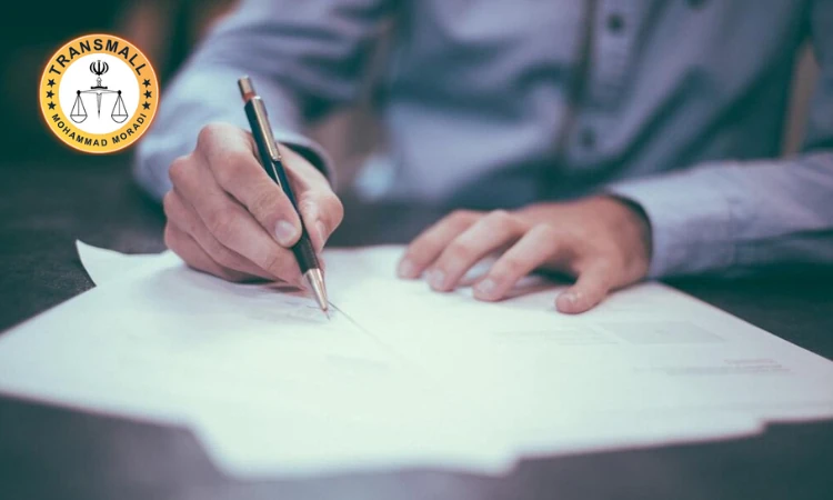  ترجمه تخصصی مقاله: راهنمای کامل پژوهشگران برای مجلات ISI و Q1