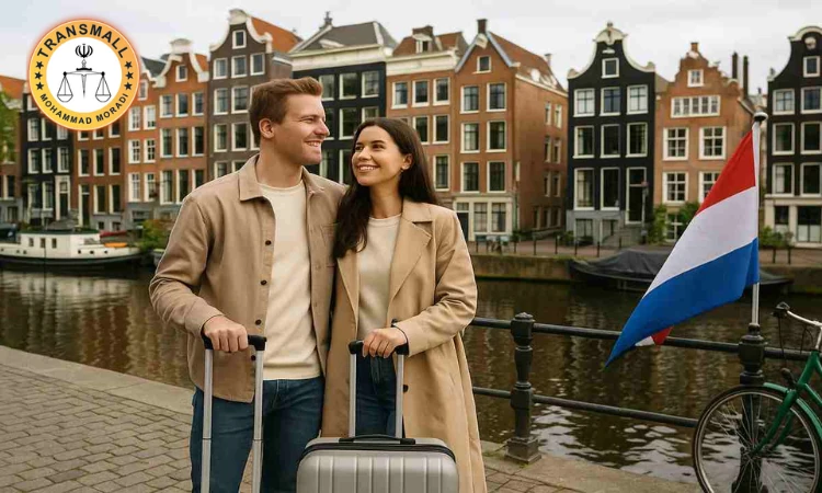 مهاجرت به هلند: راهنمای کامل انواع ویزا، شرایط اقامت و هزینه ها مهاجرت به هلند: راهنمای کامل انواع ویزا، شرایط اقامت و هزینه ها