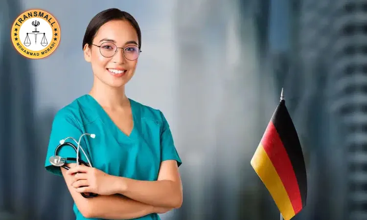 مهاجرت پرستاران به آلمان مهاجرت پرستاران به آلمان