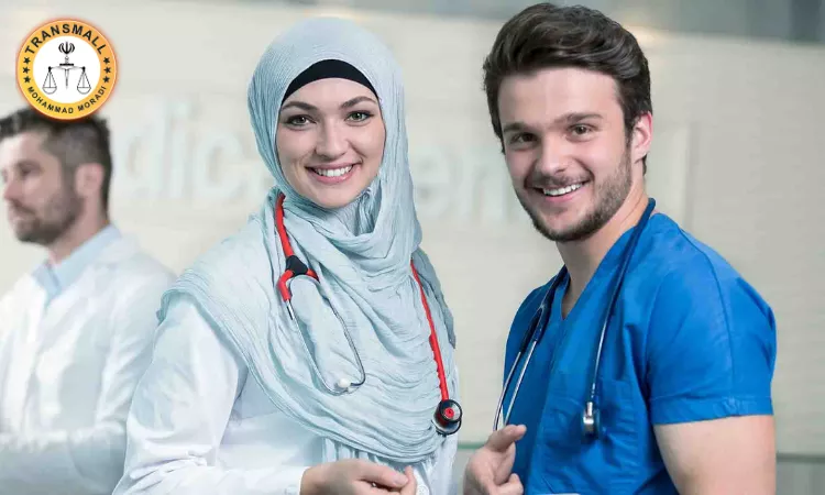 مهاجرت پرستاران به امارات مهاجرت پرستاران به امارات