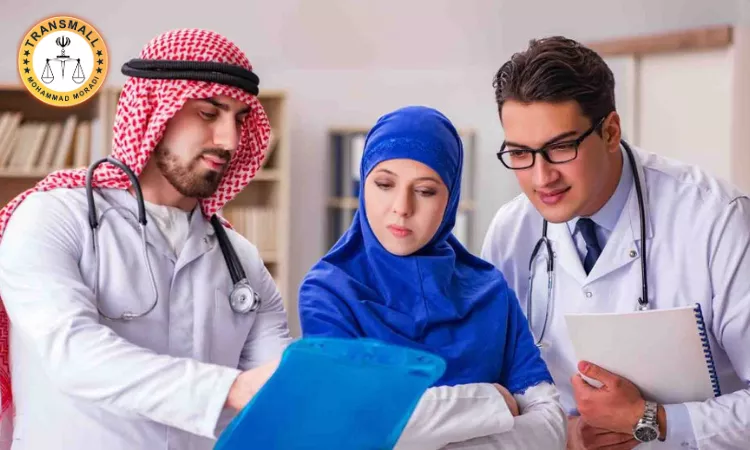 مهاجرت پرستاران به امارات مهاجرت پرستاران به امارات