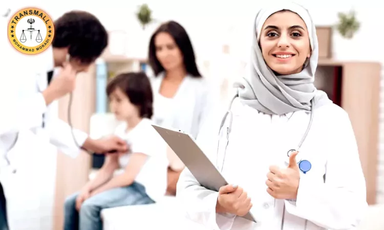 مهاجرت پرستاران به امارات مهاجرت پرستاران به امارات
