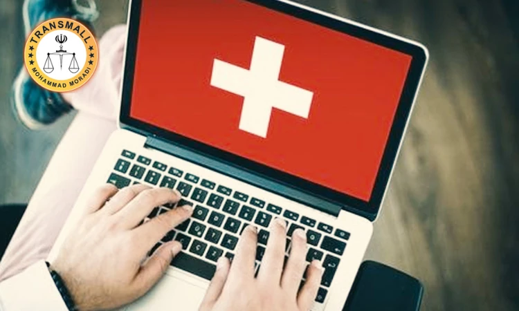 مهاجرت کاری به سوئیس؛ شرایط اخذ ویزای کار، جاب آفر و اقامت