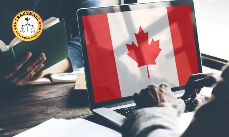 مهاجرت کاری به کانادا؛ راهنمای جامع اخذ ویزای کار و اقامت دائم