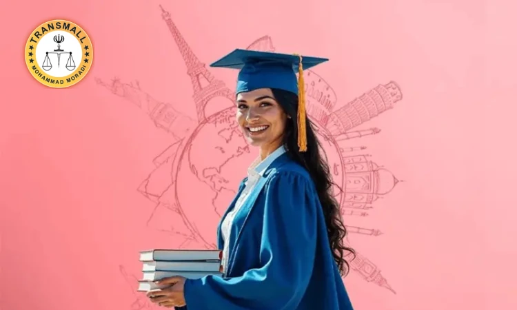 موسسات مجاز اعزام دانشجو + لیست جدید، هزینه ها و مراحل پذیرش موسسات مجاز اعزام دانشجو + لیست جدید، هزینه ها و مراحل پذیرش