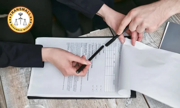 ترجمه رسمی گواهی اشتغال به کار: آنلاین، فوری و با مهر دادگستری ترجمه رسمی گواهی اشتغال به کار: آنلاین، فوری و با مهر دادگستری